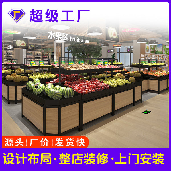 Yonghui Fruit Store Vegetable Shelf Display Shelf Fresh Supermarket Shelf Display Display Shelf