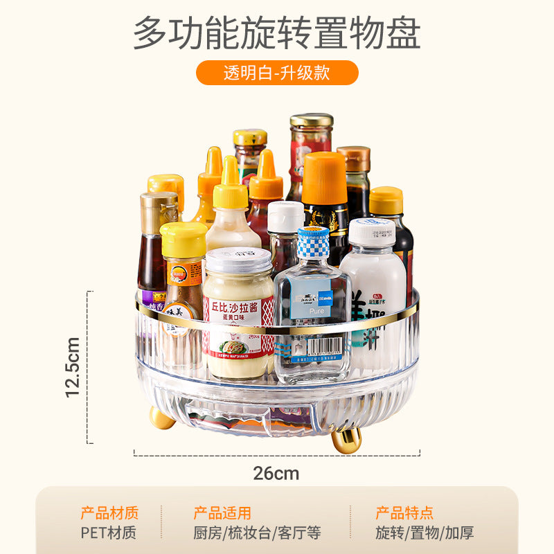 Kitchen Seasoning Shelf Multi-layer Storage Shelf Floor Locker Kitchen Rotating Seasoning Box Lazy Artifact