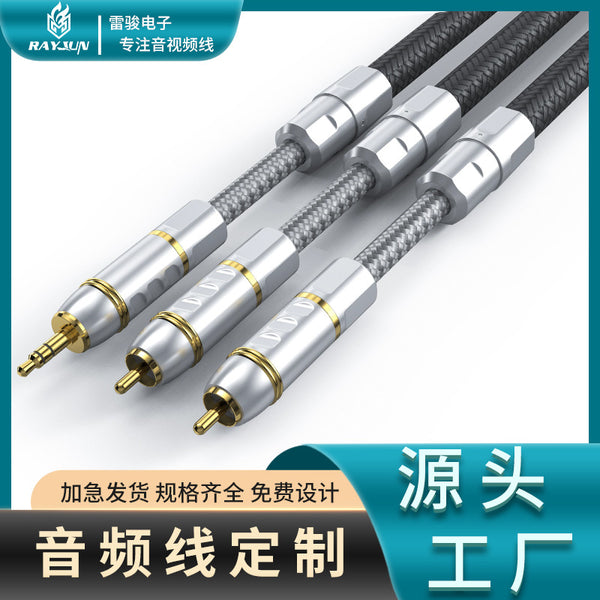 Audio cable manufacturer private mold 3.5 to double lotus cable 2rca power amplifier DVD audiophile audio speaker cable