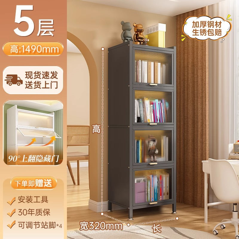 Steel dustproof bookcase with doors, integrated children's bookshelf, wall-mounted floor-standing storage rack, living room storage cabinet, organizer