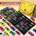 Alloy big truck kids toy set - construction, ambulance, police car, military tank & car - new year edition