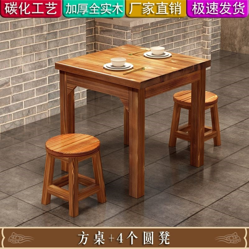 Solid wood dining table snack bar table and chair combination noodle shop hot pot restaurant canteen carbonized fast food firewood dining table