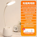 White [xh4000 rechargeable model] dimmable & color temperature adjustable + cable + charging adapter