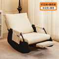 Scandinavian style casual chair rocking chair balcony plaid lazy sofa chair single courtyard living room bedroom nap chair