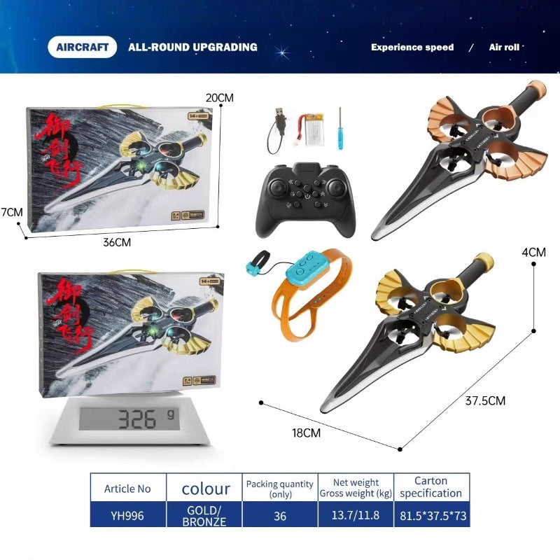[customized] flying sword remote control flying sword aircraft toy flying sword drone model gift aircraft model