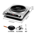 Multifunctional concave induction cooker suit with pot for home commercial fully automatic 4500 watt high power stir-fry cooking pot