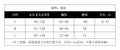 Fashion hot girl style denim tube topdress women's retro distressed tail design street small puffy skirt