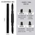 makeup brush double-ended eye brush can be rotated four-in-one multi-functional eyebrow brush lip brush oblique eye shadow brush makeup brush