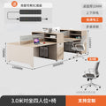 3.0m four-seater sofa with chairs