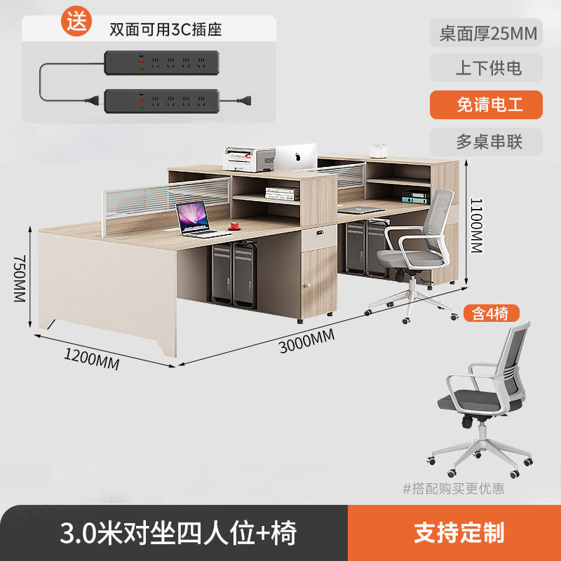 Saint li staff desk and chair combination casual desk booth office computer desk modern screen combination