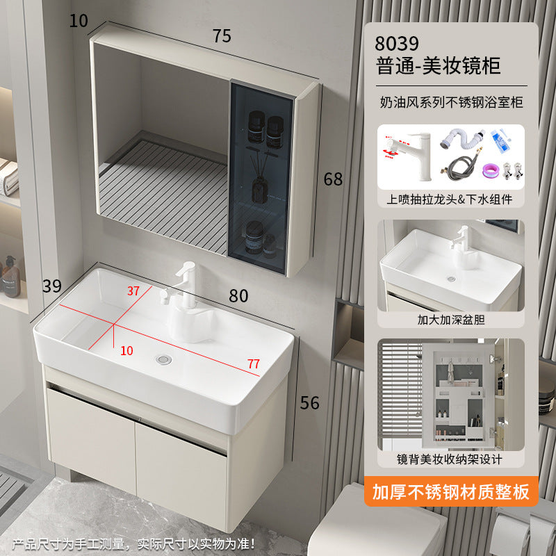 Small apartment bathroom cabinet Thickened stainless steel washstand Integrated cabinet Storage mirror Washstand Deepened ceramic integrated basin
