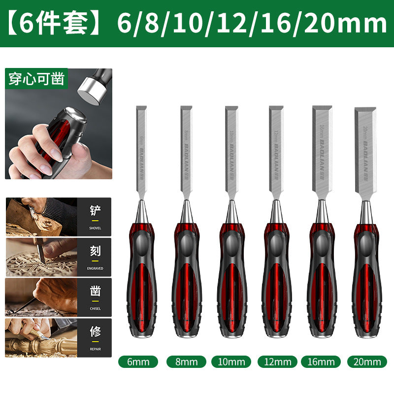 Baolian woodworking chisel, core chisel, special chisel for carving, special steel flat chisel, flat chisel, complete set of carpenter tools