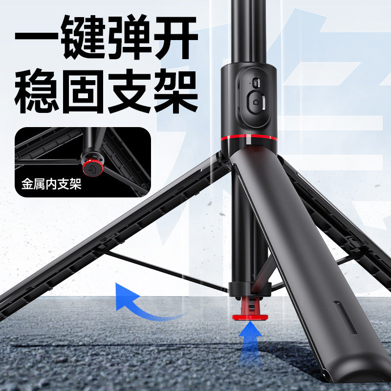 Mobile phone selfie stick Floor tripod Integrated portable handheld shooting bracket Loss stick Jump stick Selfie stick