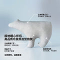 polar bear cold-sensing fabric pillow polar bear doll cartoon cute bear pillow baby hair-styling pillow core