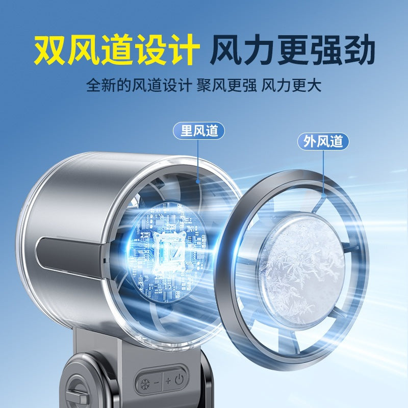 S13 cross-border cooling ice pack high-speed handheld fan semiconductor usb portable foldable outdoor mini fan