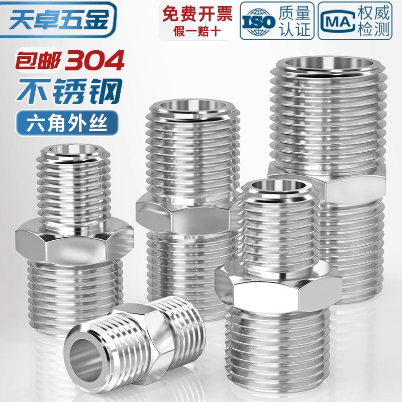 304 stainless steel hexagonal outer wire high pressure thickened direct joint double head external thread variable diameter head 2 points 4 points pair wire