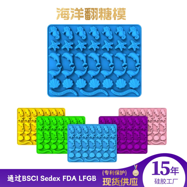 Seahorse/dolphin starfish whale shell sea snake 6 marine animal molds fondant molds 38 silicone ice molds