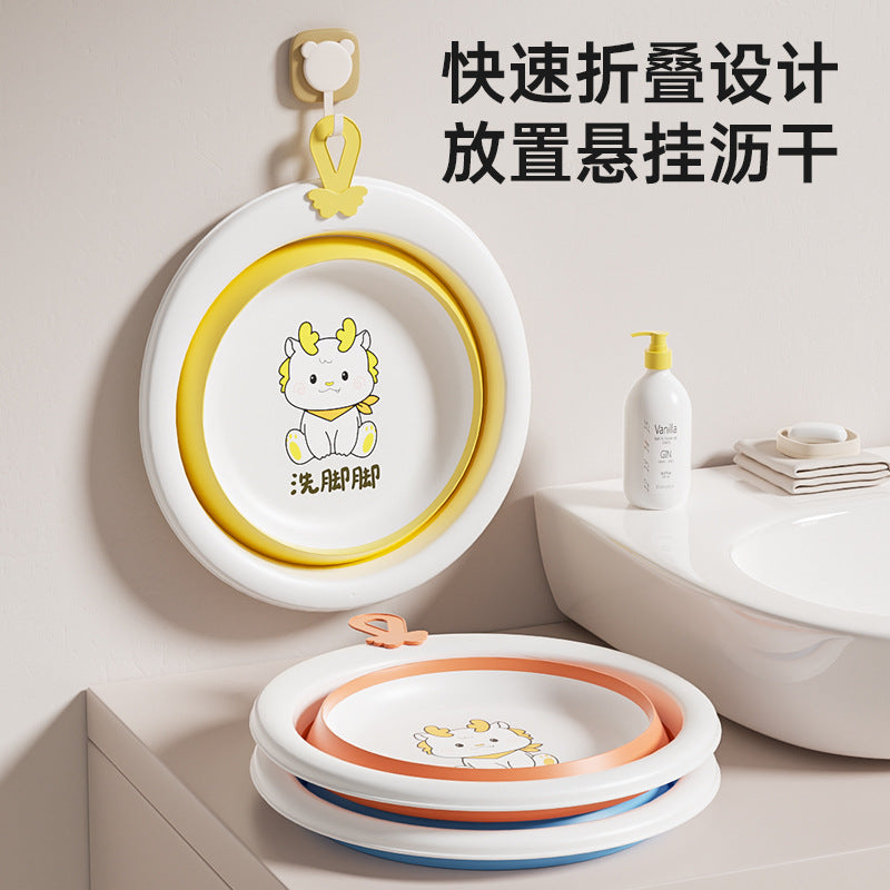 Newborn round dragon baby foldable wash basin - small basin for kids, perfect for washing baby's feet and bottom