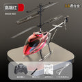 918 rose red english color box (3.5mm alloy detachable battery)