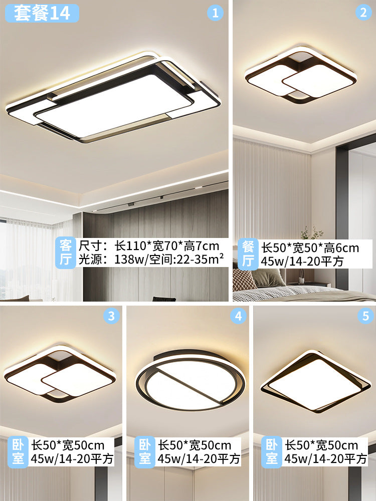 Three-dimensional black geometric living room hall main light whole house package designer led bedroom advanced ceiling light