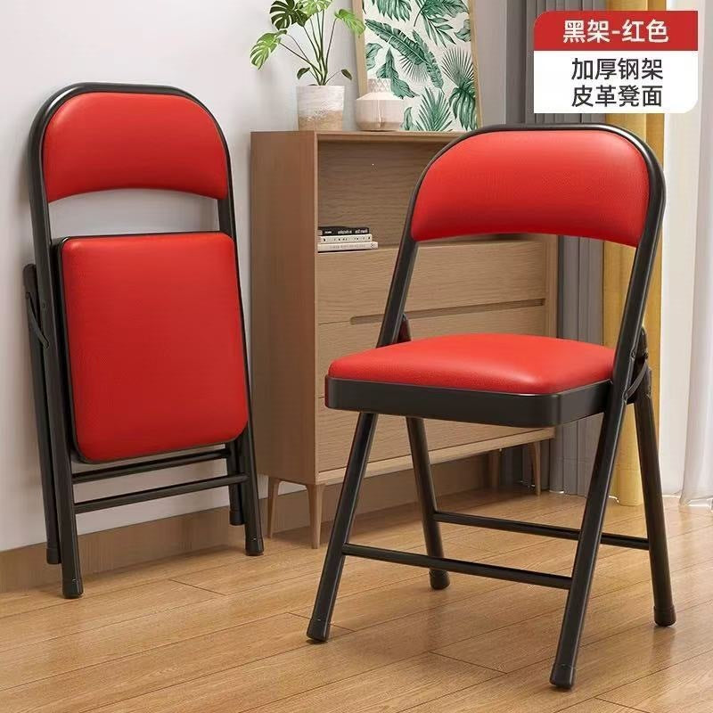 Folding chair office chair adult home chair study backrest chair dormitory study seat rental house foldable