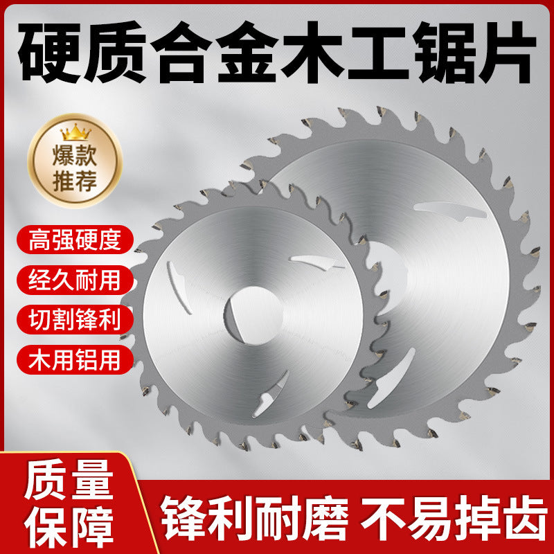Woodworking saw blade 4inch angle grinder cutting blade 7inch 10inch 14inch cutting machine decoration grade carbide saw blade