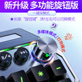 Silver sculpt k100 metal true mechanical keyboard - palm rest, knob, gaming blue switch, wired usb - amazon cross-border wholesale