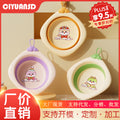 New year of the snake new arrival baby foldable washbasin kids butt wash basin newborn baby special foot wash basin three-piece set