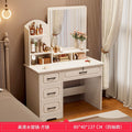 Bedroom dressing table casual modern master bedroom makeup table 2024new arrivalaccessible luxury dressing table mirror storage cabinet makeup cabinet