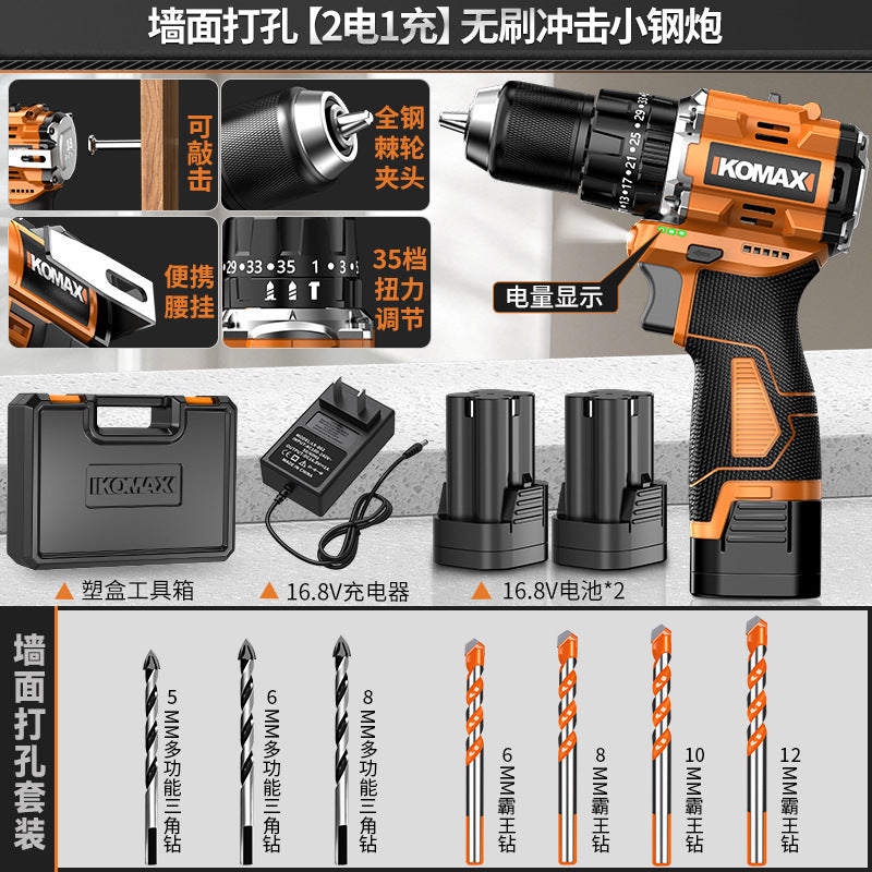 Cordless drill & impact driver combo - brushless, compact, lithium-ion powered - ideal for home use & diy projects