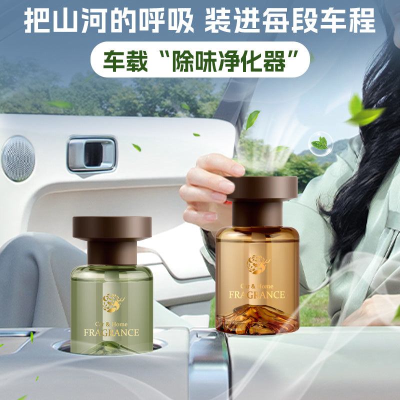 Car air freshener perfume, premium interior decoration, long-lasting diffuser, wholesale hot-selling car perfume fragrance