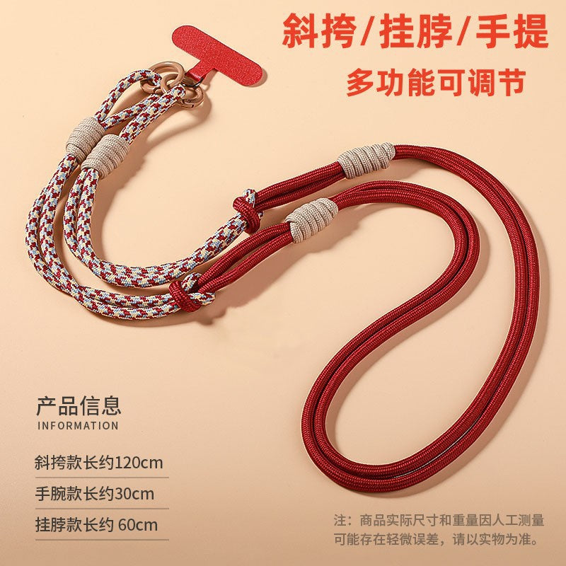 Multifunctional adjustable phone lanyard - crossbody, backpack, portable nylon long strap - neck hanging, personalized braided lanyard, anti-loss