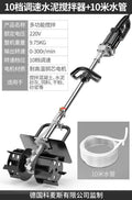 High-power concrete mixer - cement, mortar, sand, lime, and feed mixing machine - compact electric mortar mixer