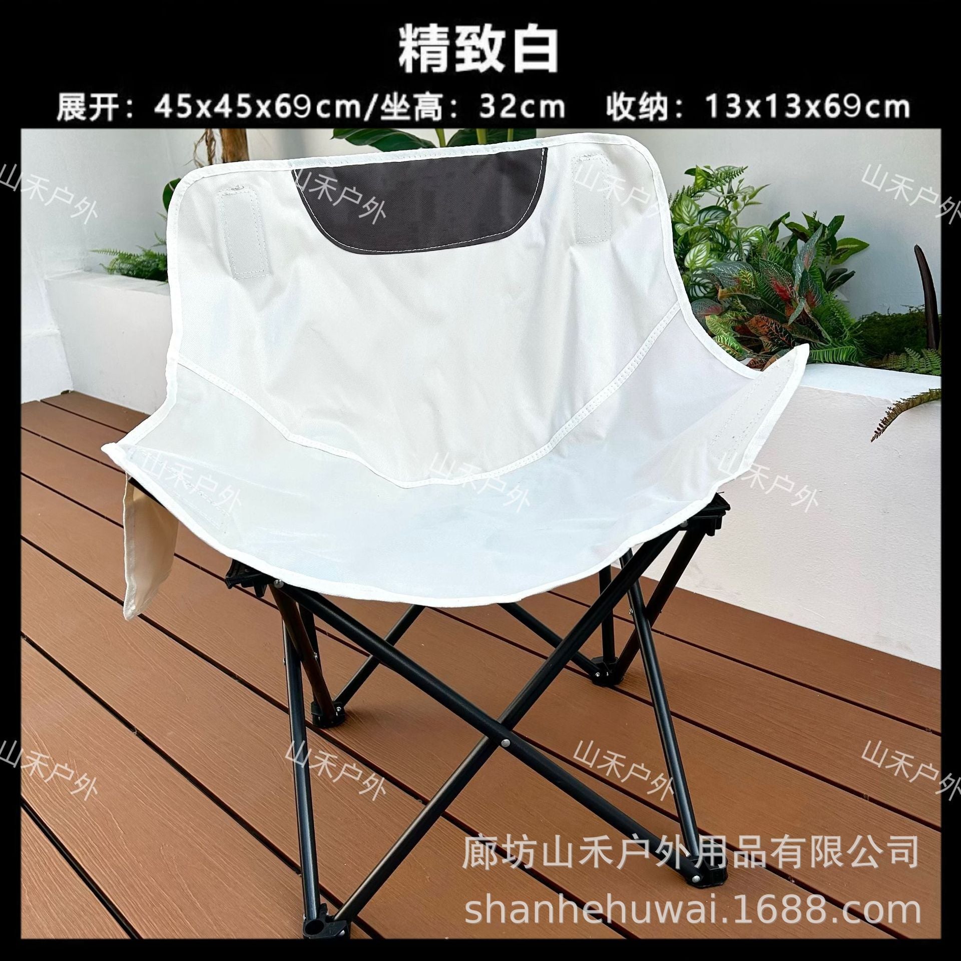 2025 Outside Folding Chair Camping Metal Modern Simple Fishing Stool Backrest Chair Portable Comfortable Moon Chair Wholesale