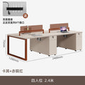 Thickened steel frame office desk and chair combination four-person double 2-person 4-person desk casual modern office electric thickened