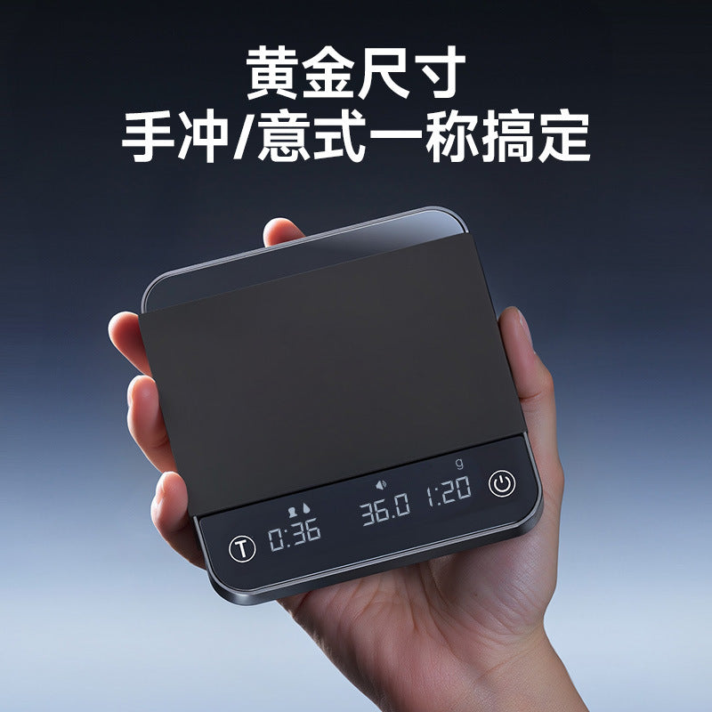 Powder to water ratio smart coffee scale coffee digital scale hand brewed italian timing scale coffee bean scale coffee scale kitchen scale