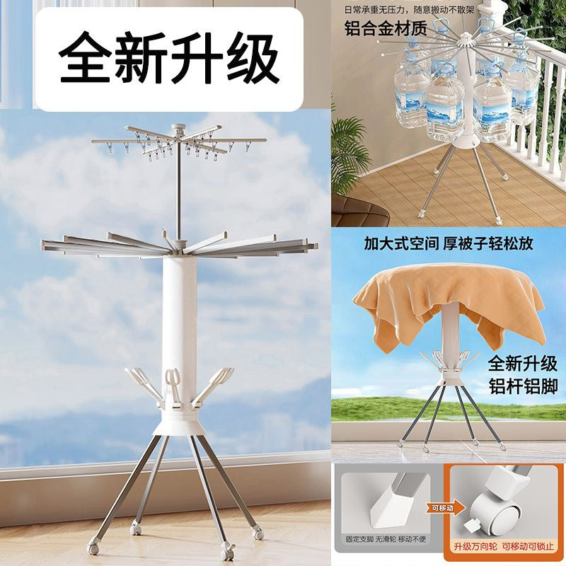 Octopus clothes drying rack, floor-standing, installation-free, foldable balcony, for home, eight-clawed clothes drying rack, indoor clothes drying artifact