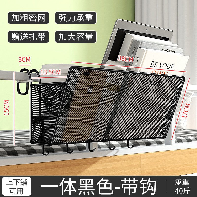 Multifunctional storage rack for student dormitories, handy gadget bed hanging basket, dormitory good stuff, upper bunk bed storage rack