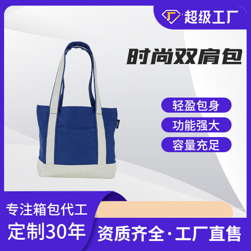 canvas bag logocasualeasiest for match canvas bag for men and women super large capacity shoulder bag satchelins canvas bag