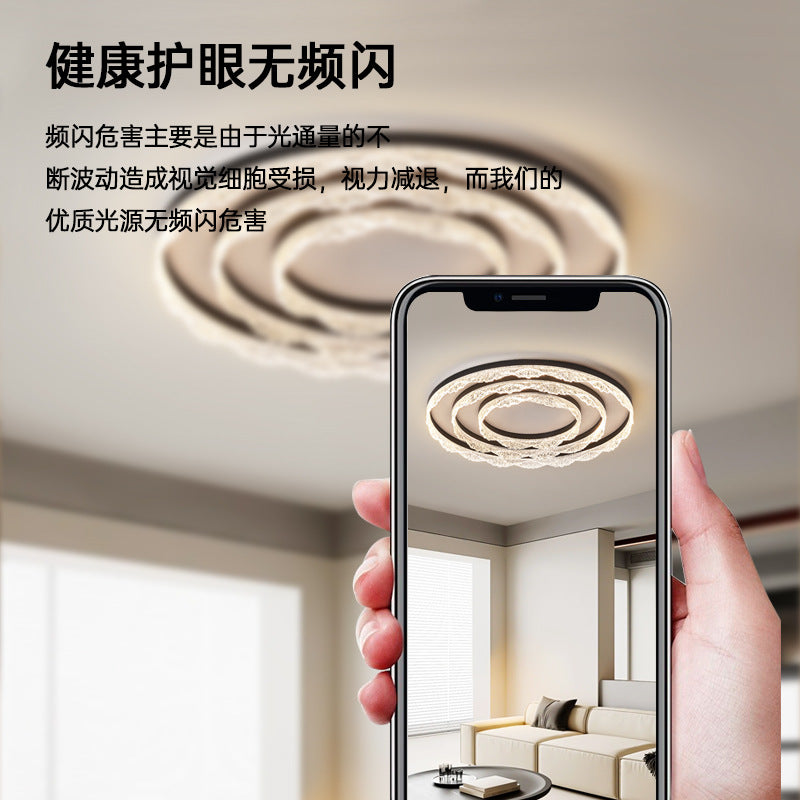 Living room light modern round atmosphere ice crack ceiling light Italian minimalist whole house Zhongshan lighting package combination light