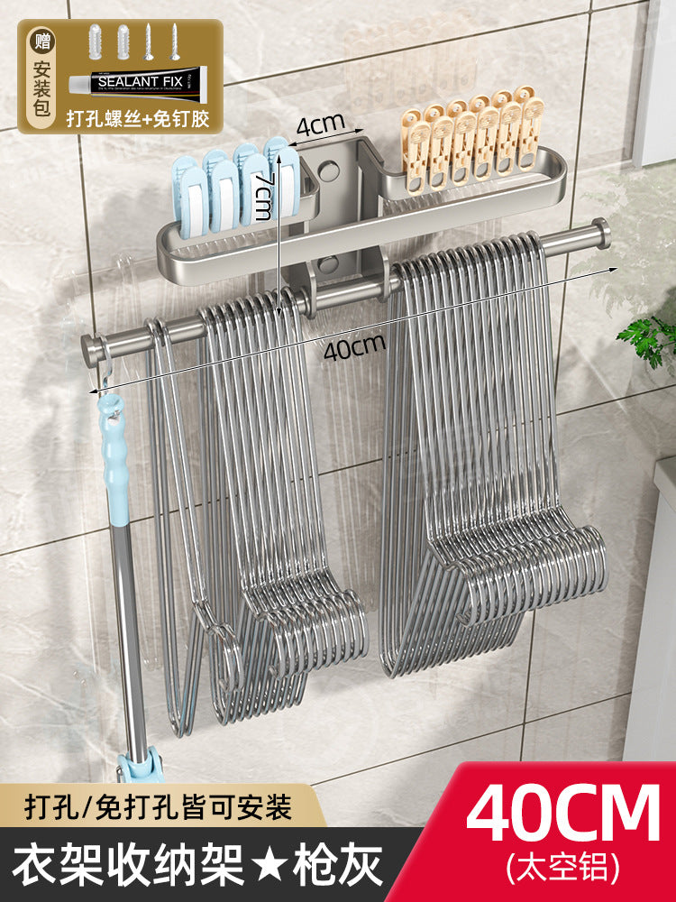 Put drying racks, storage racks, non-punching wall-mounted finishing racks, household balconies, clips, multifunctional hook rods