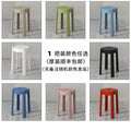 Single handle, color of your choice [more than 4 handles is cost-effective]