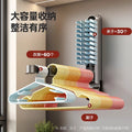 Indoor punch-free wall-mounted clothes hanger storage rack retractable balcony for homefoldable clothes drying rack storage rack