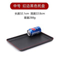 Japanese-style wood grain plastic tray - rectangular commercial grade for restaurants, cafeterias, fast food, flat plates, and bbq restaurants