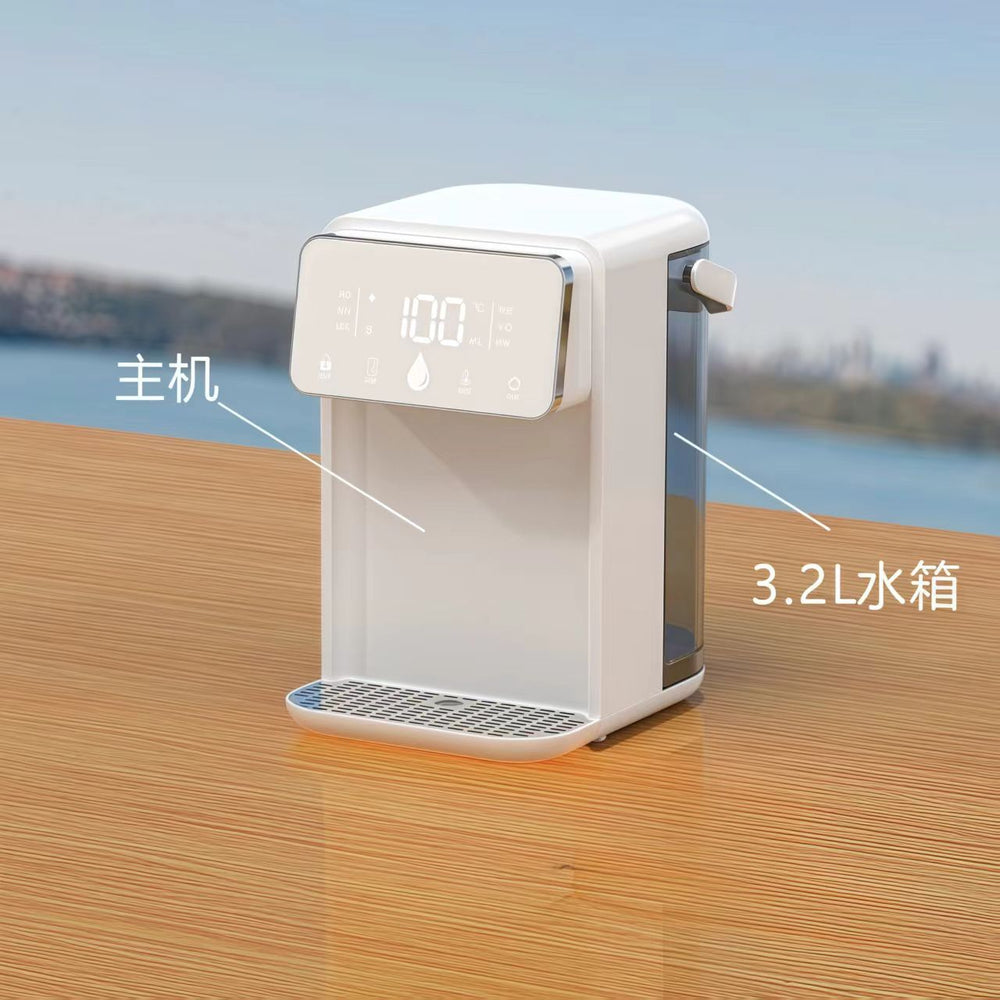 Instant hot water dispenser - compact, countertop, filtered tea bar kettle for home, office, and cross-border e-commerce (us plug)