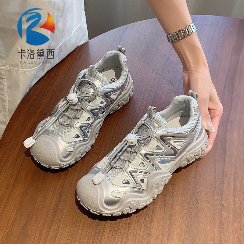 Fashion outdoor hollow casual shoes women's 2024 summer new ugly cute shoes running sports shoes hiking shoes dad shoes