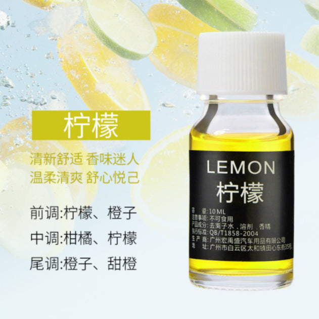 Car air freshener refill, 10ml car fragrance refill, long-lasting light scent, odor eliminator, car perfume seat ornament, fragrance