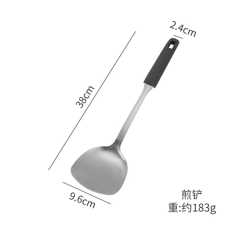 Dao Qi stainless steel kitchenware household kitchen silicone handle spatula cooking heat insulation anti-scalding high temperature colander