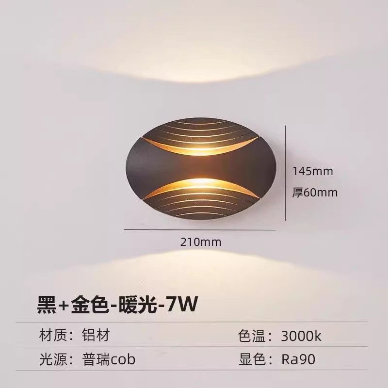 Outdoor waterproof wall lamp - modern minimalist style for bedroom bedside, hallway, outdoor villa courtyard - waterproof, hardwired wall sconce
