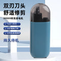 Hot-selling nose hair trimmer - rechargeable electric men's grooming hair trimmer, mini portable nose hair remover